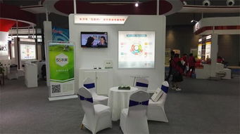 湖南第五屆網絡文化節系列活動 58農服應邀參展農博會，網頁設計助力智慧農業展示