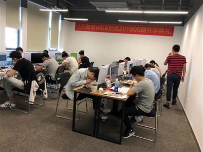 蘇州吳中區如何選擇軟件開發學校及學習方法，夯實編程技能