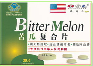 苦瓜復合片 健康零食新品類，引領(lǐng)產(chǎn)業(yè)升級之路——食品科技網(wǎng)招商信息分享