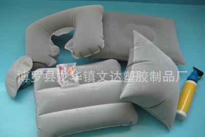 廠家直銷定做 PVC植絨TPU復合布保健充氣枕頭，打造復合保健新體驗