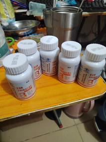 多種維生素b族片復合維生素藍帽保健食品補充多種維生素30片5瓶